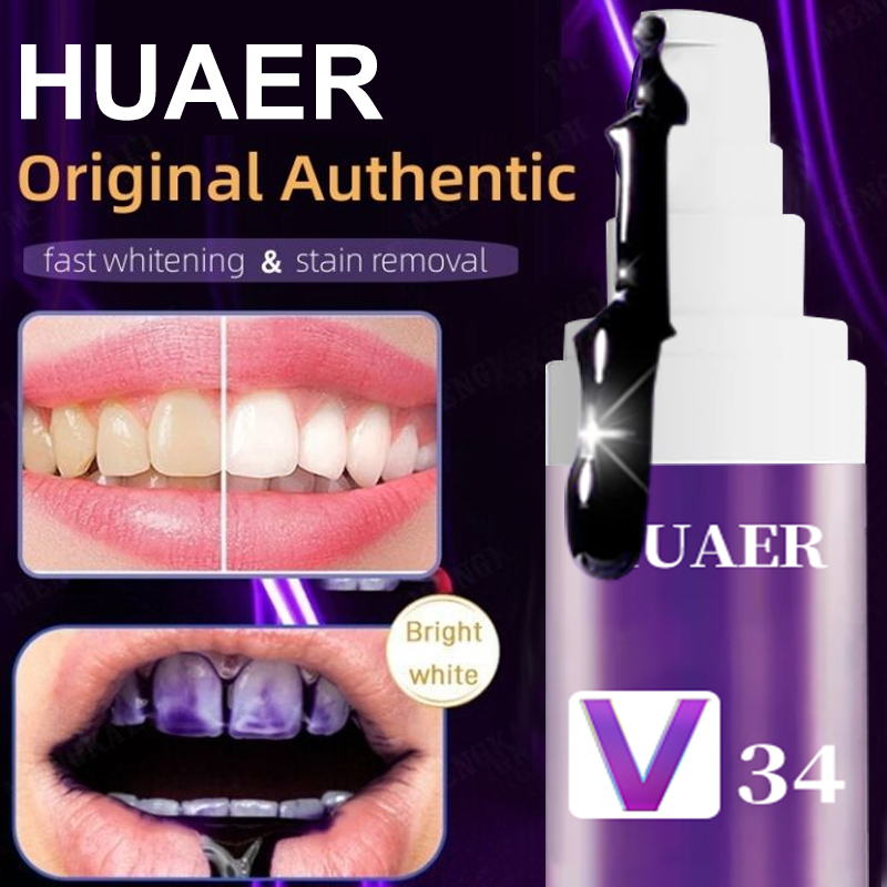 New Upgrades Purple Teeth Whitening Serum